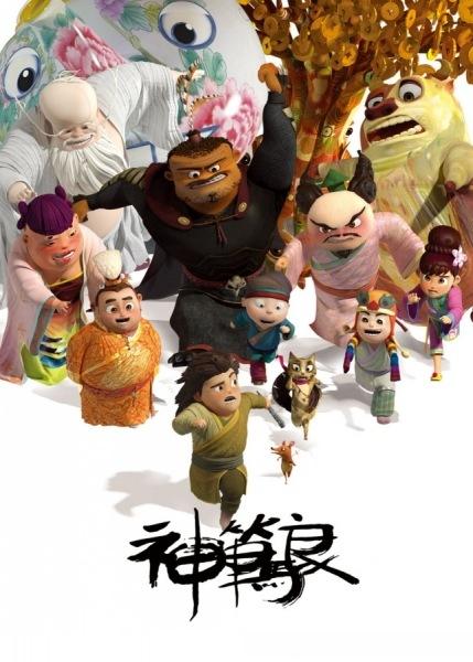 办理科罗拉多州结婚证